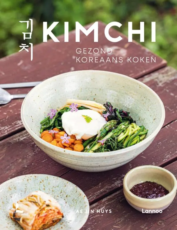 Cover van Kimchi