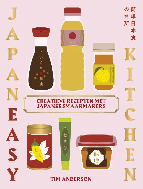 Cover van JapanEasy Kitchen