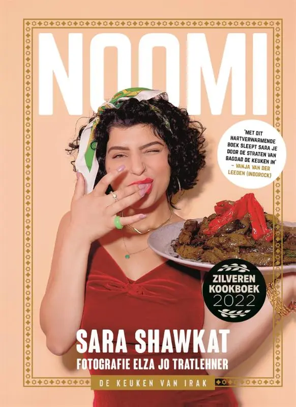 Cover van NOOMI