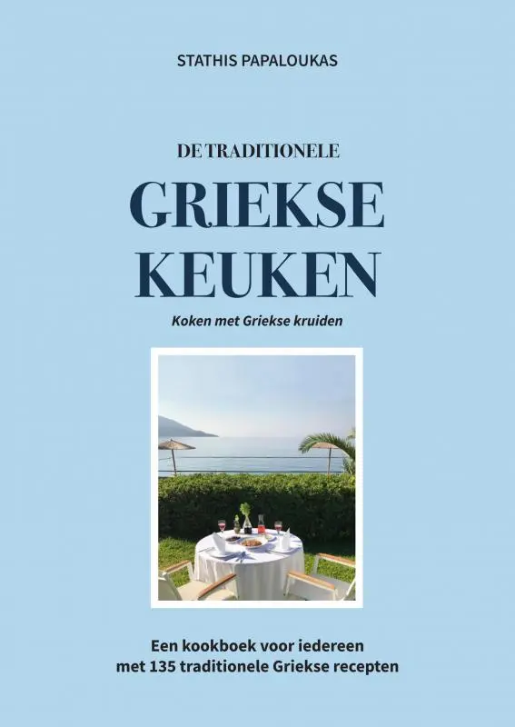 Cover van De traditionele Griekse keuken
