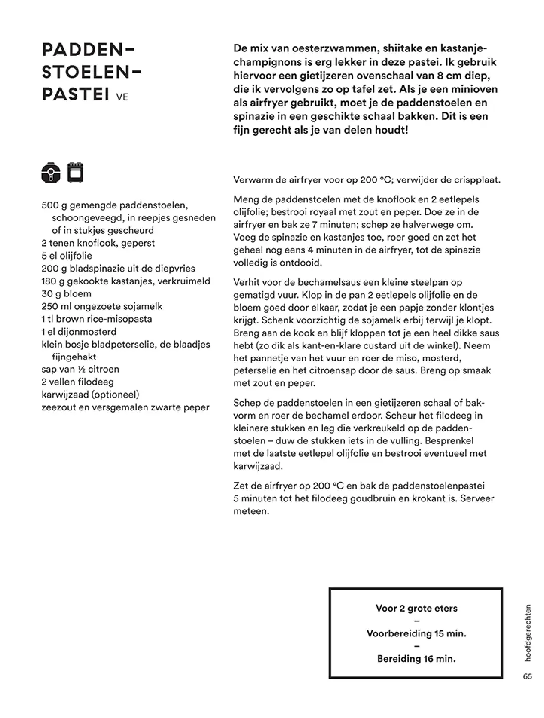 Voorbeeld pagina