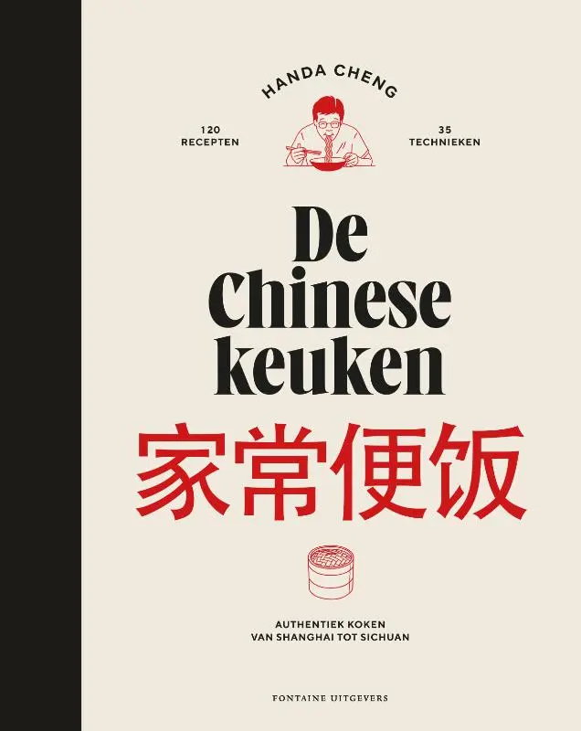 Cover van De Chinese keuken