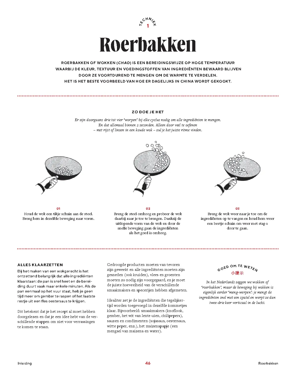 Voorbeeld pagina