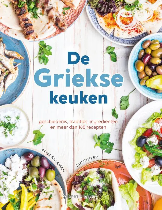 Cover van De Griekse keuken