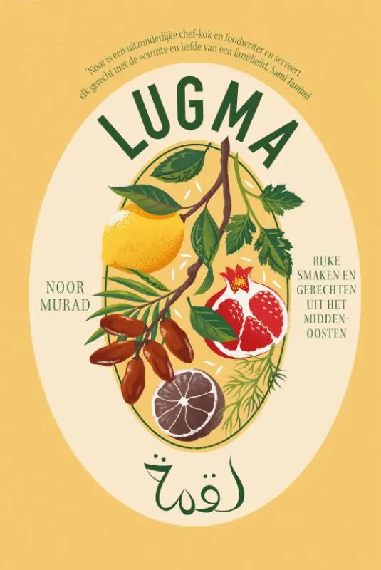 Cover van Lugma