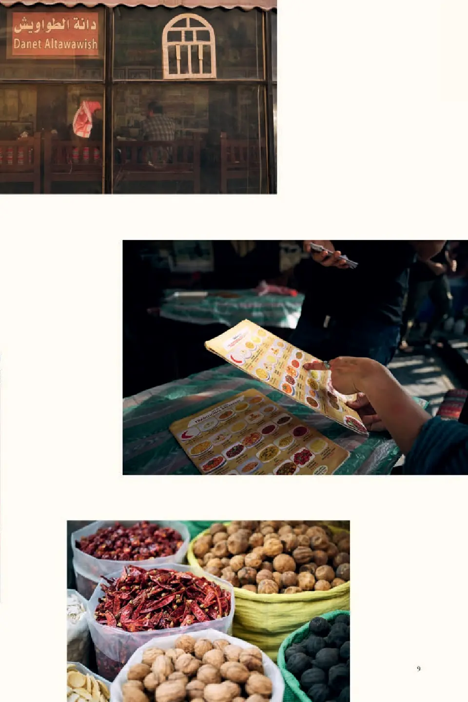 Voorbeeld pagina