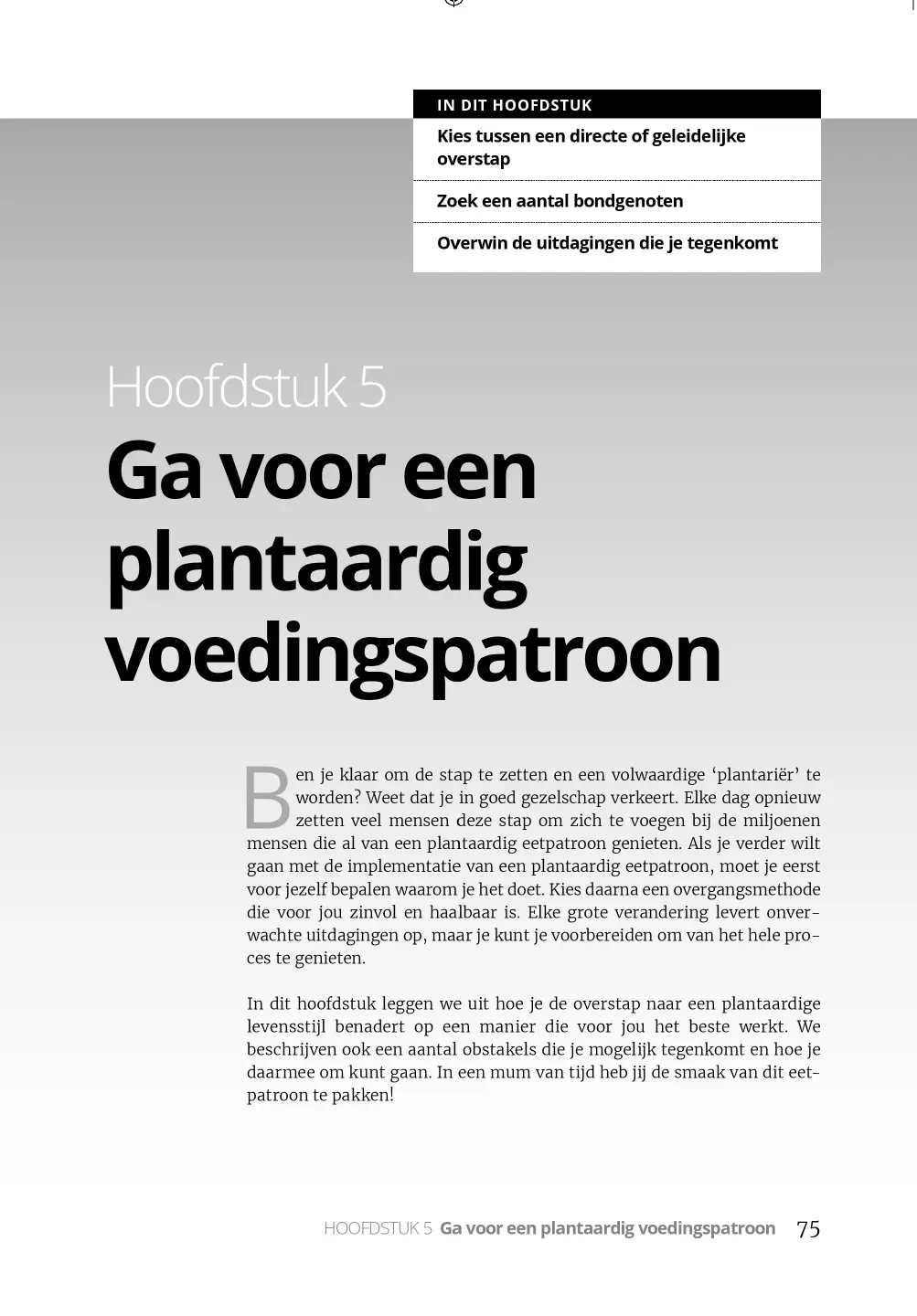 Voorbeeld pagina