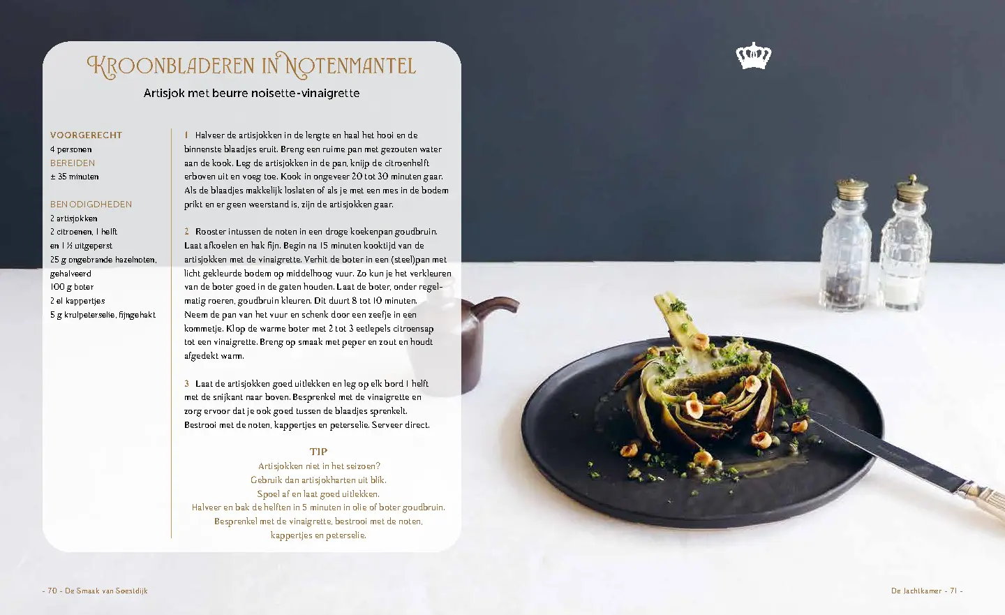 Voorbeeld pagina