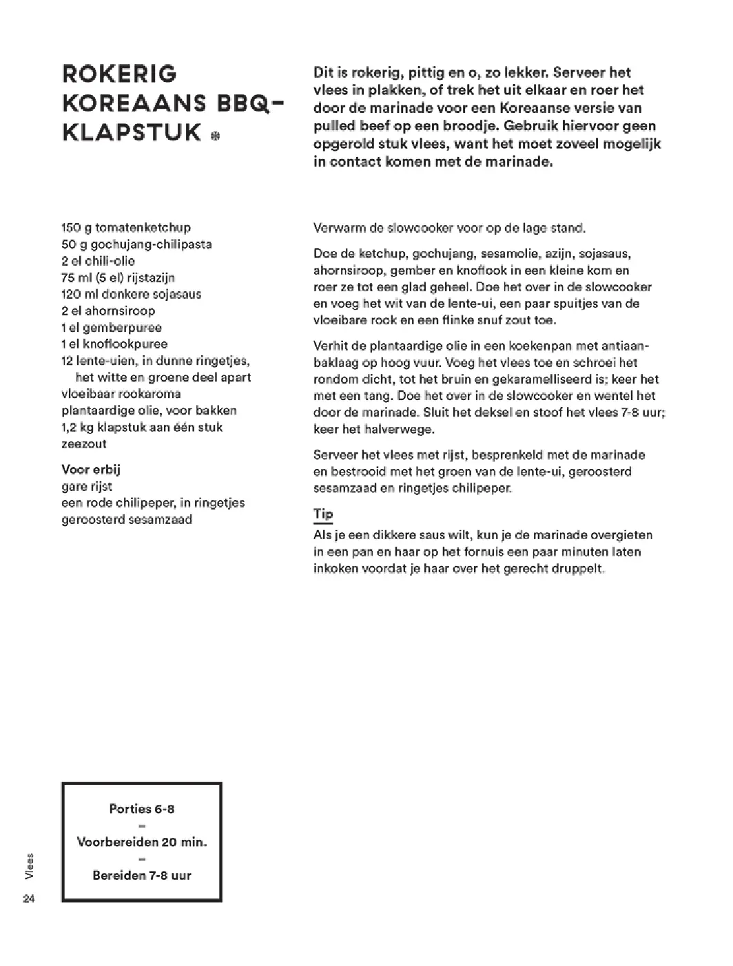 Voorbeeld pagina