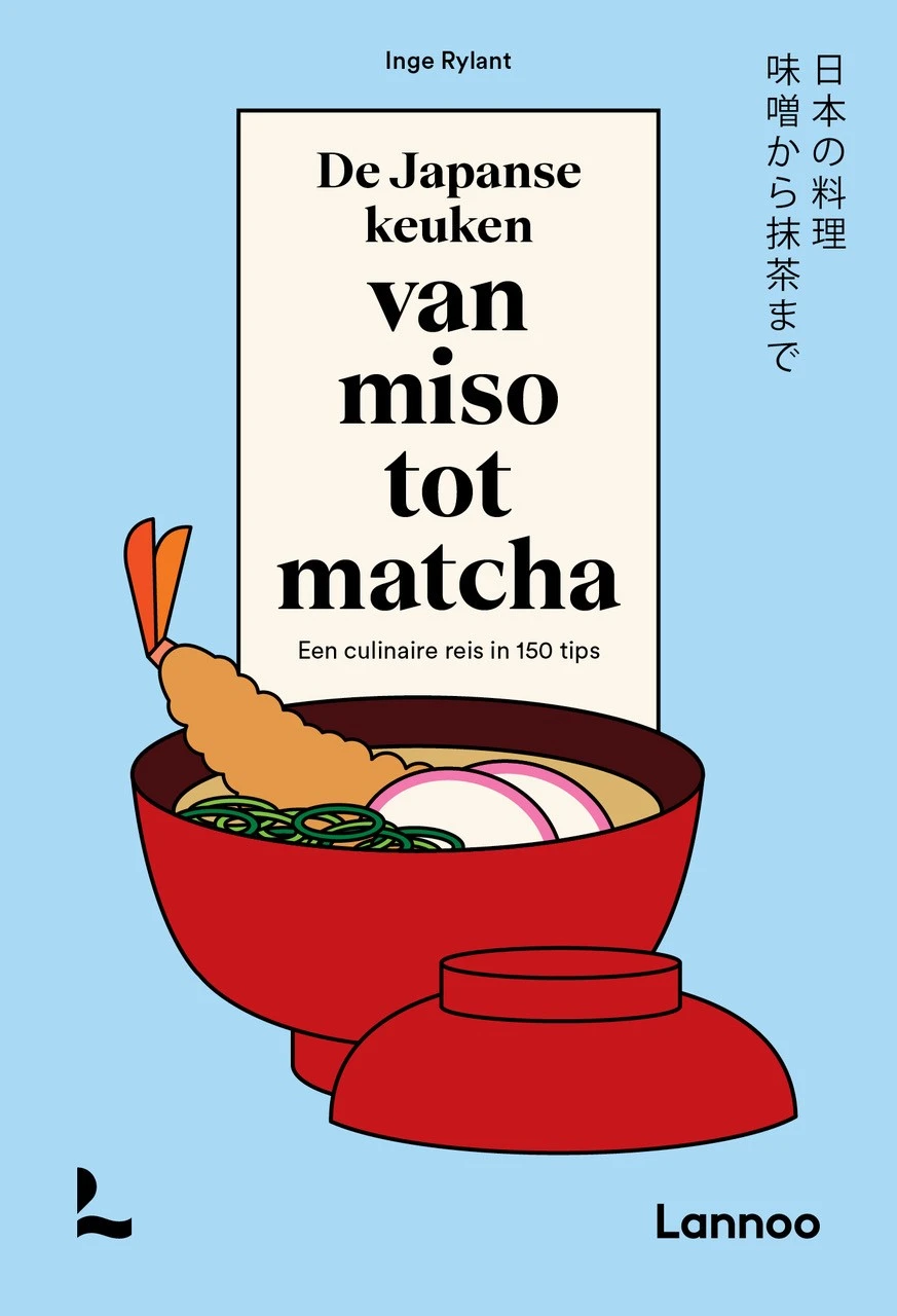 Cover van De Japanse keuken van miso tot matcha