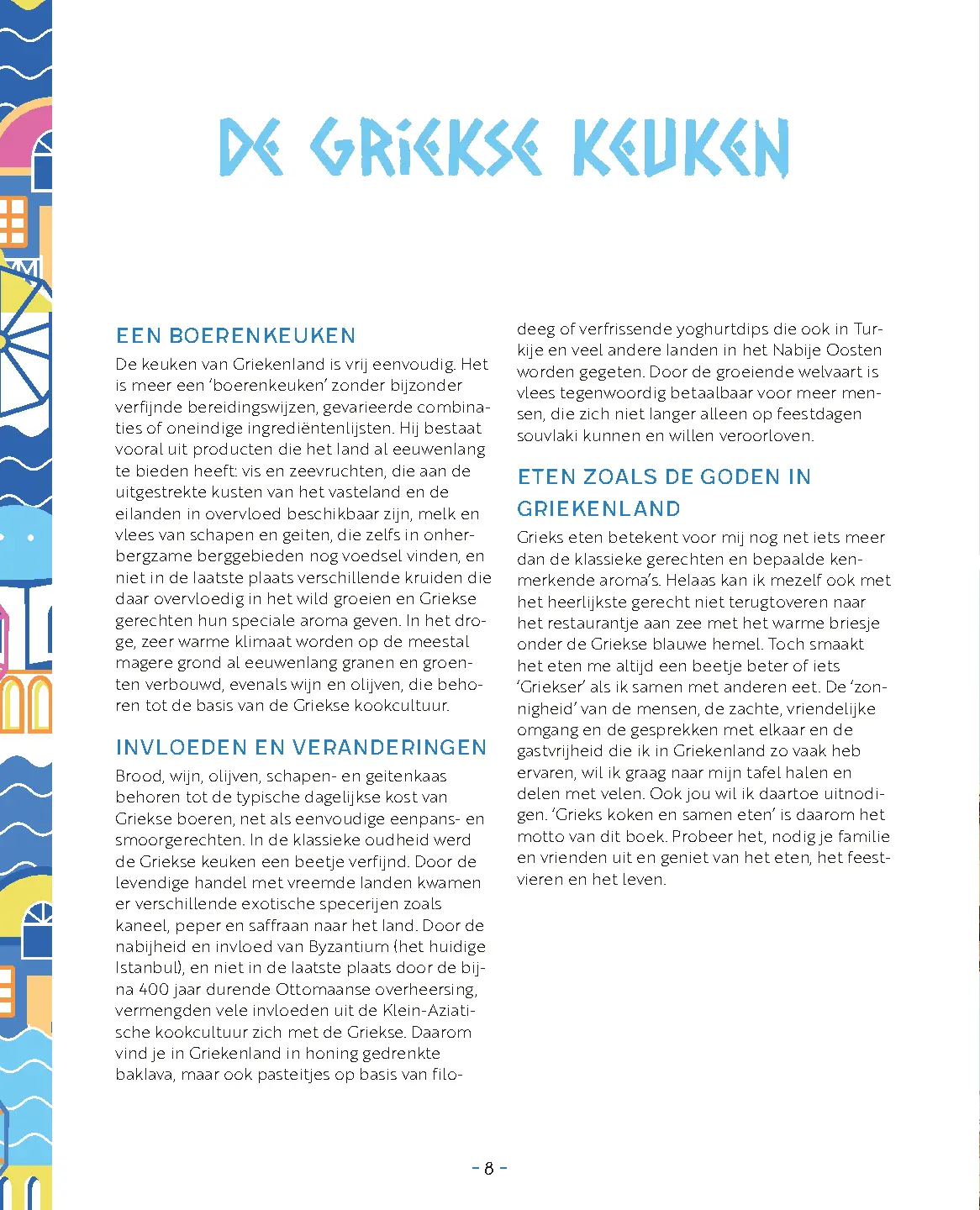 Voorbeeld pagina