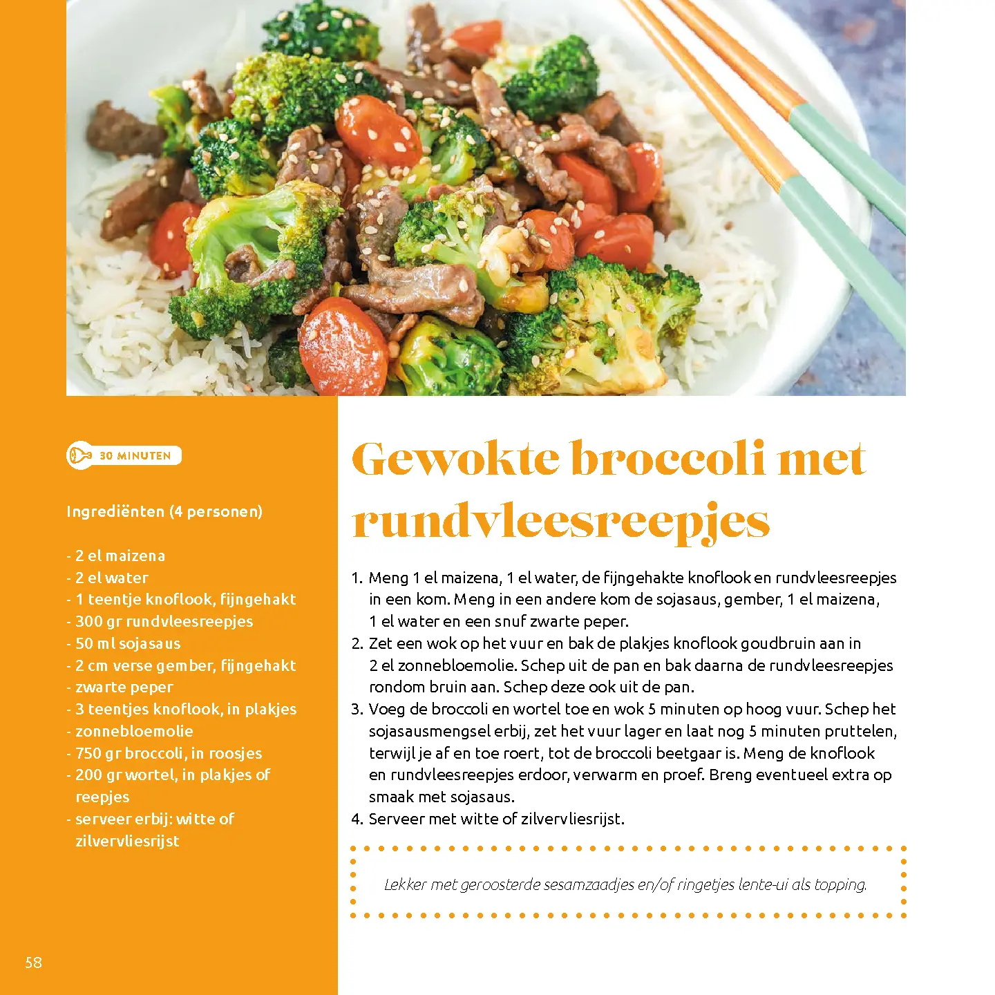 Voorbeeld pagina