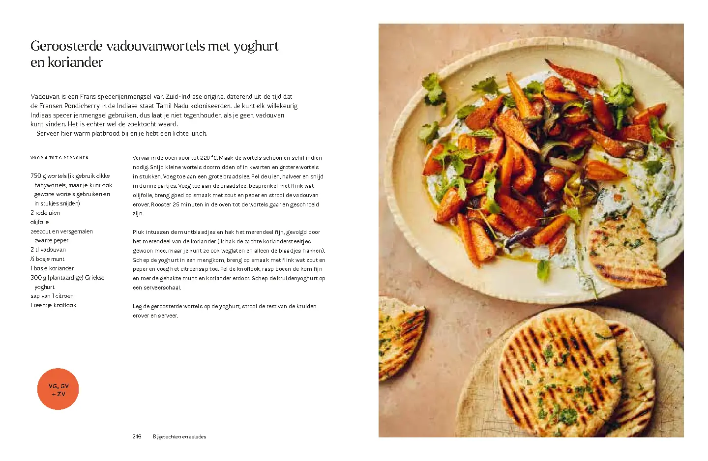 Voorbeeld pagina