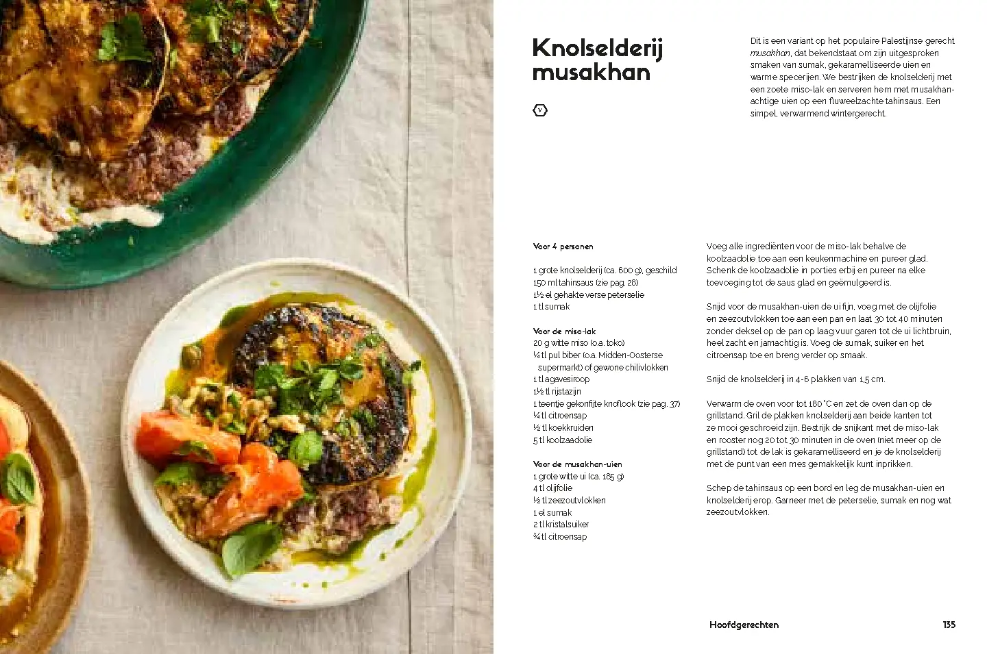 Voorbeeld pagina