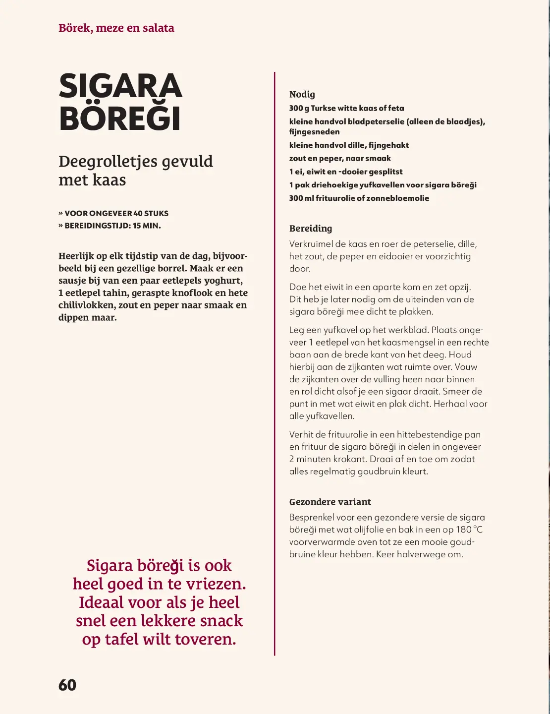 Voorbeeld pagina