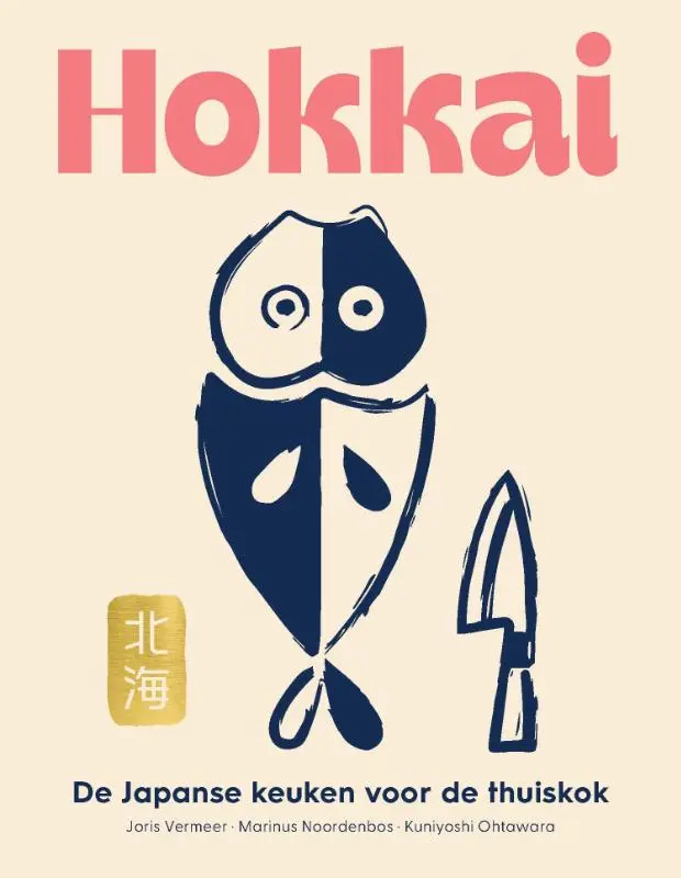 Cover van Hokkai – De Japanse keuken voor de thuiskok