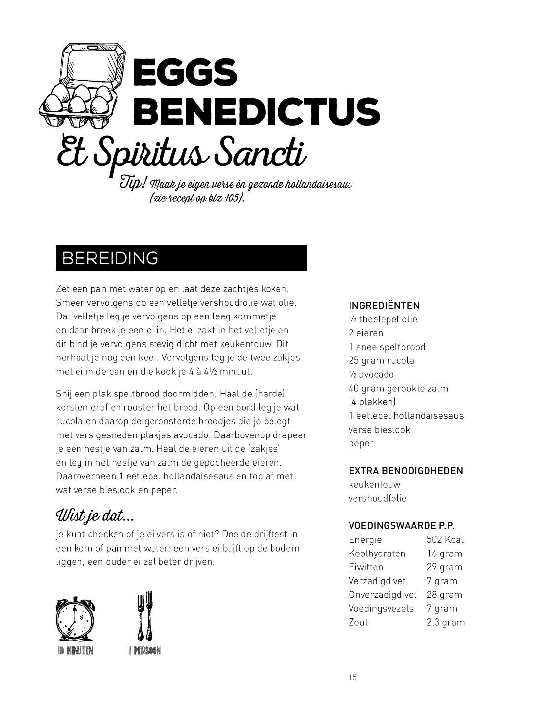 Voorbeeld pagina