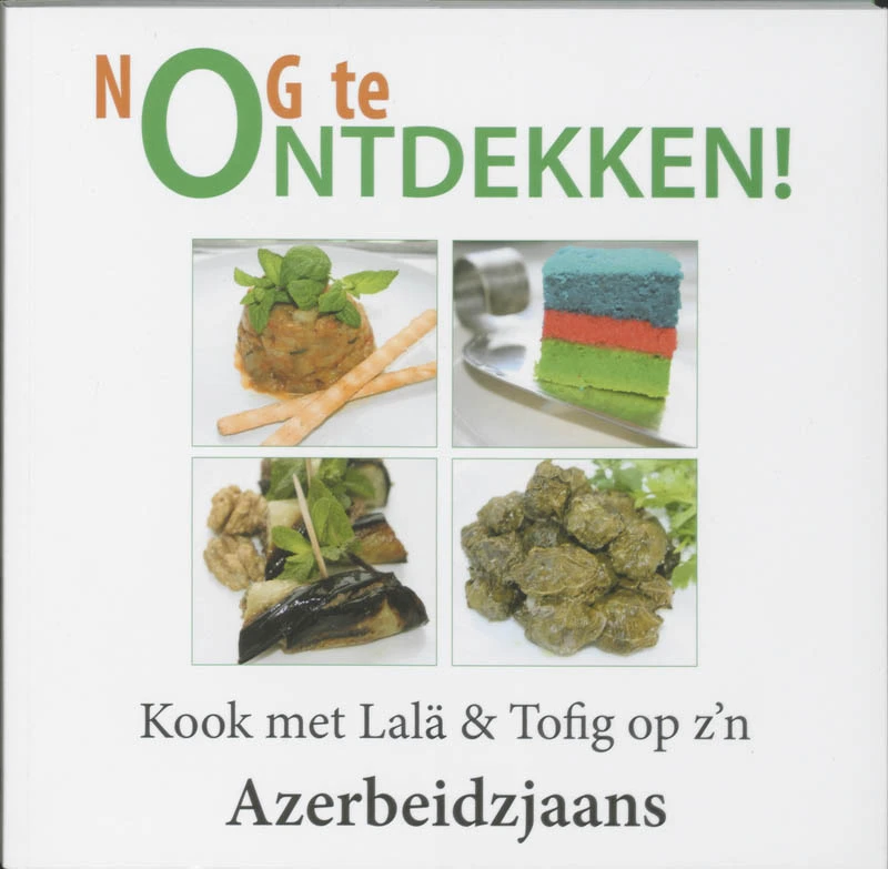 Cover van Nog te ontdekken!