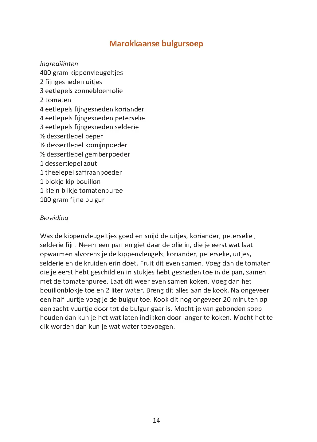 Voorbeeld pagina