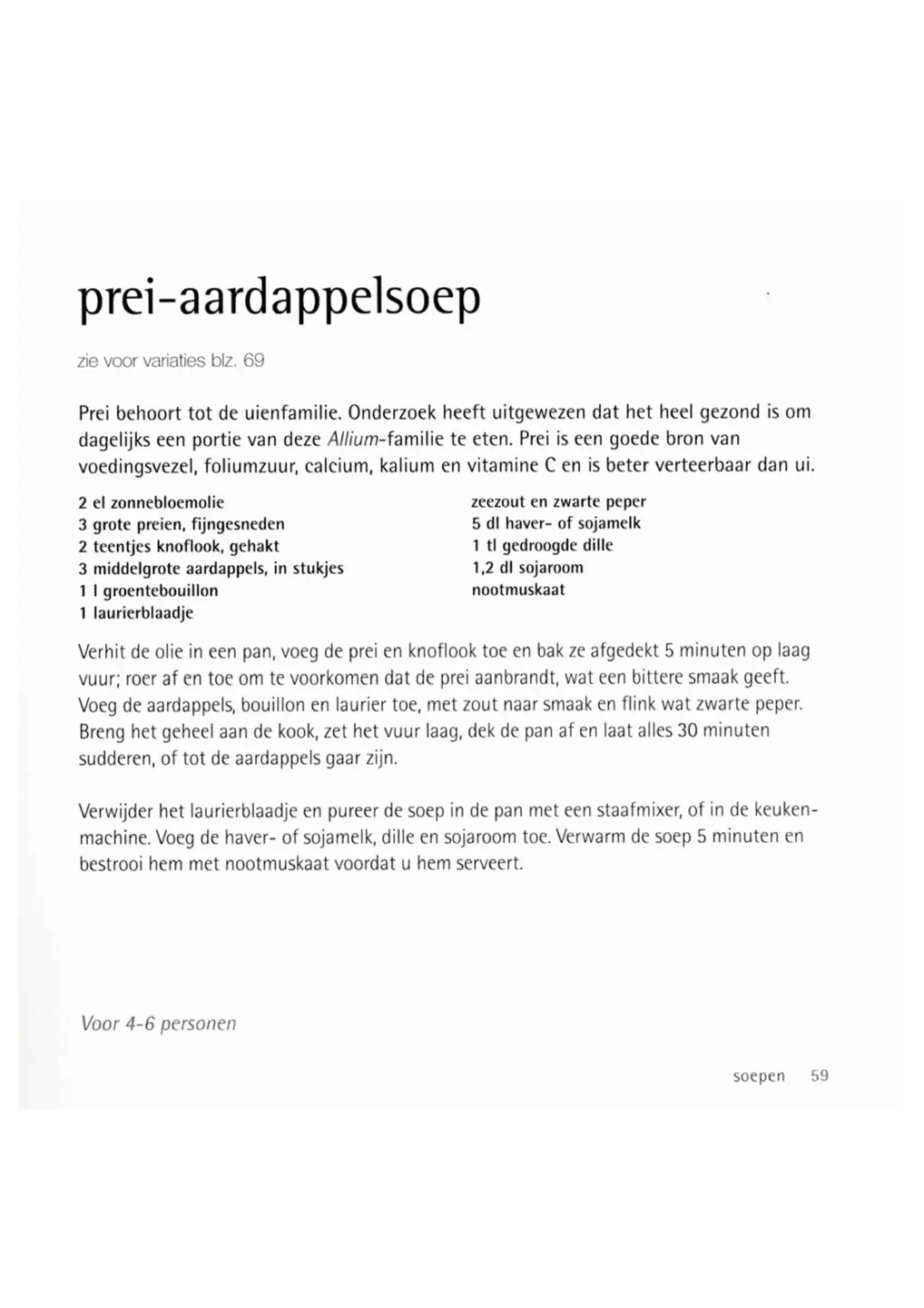 Voorbeeld pagina
