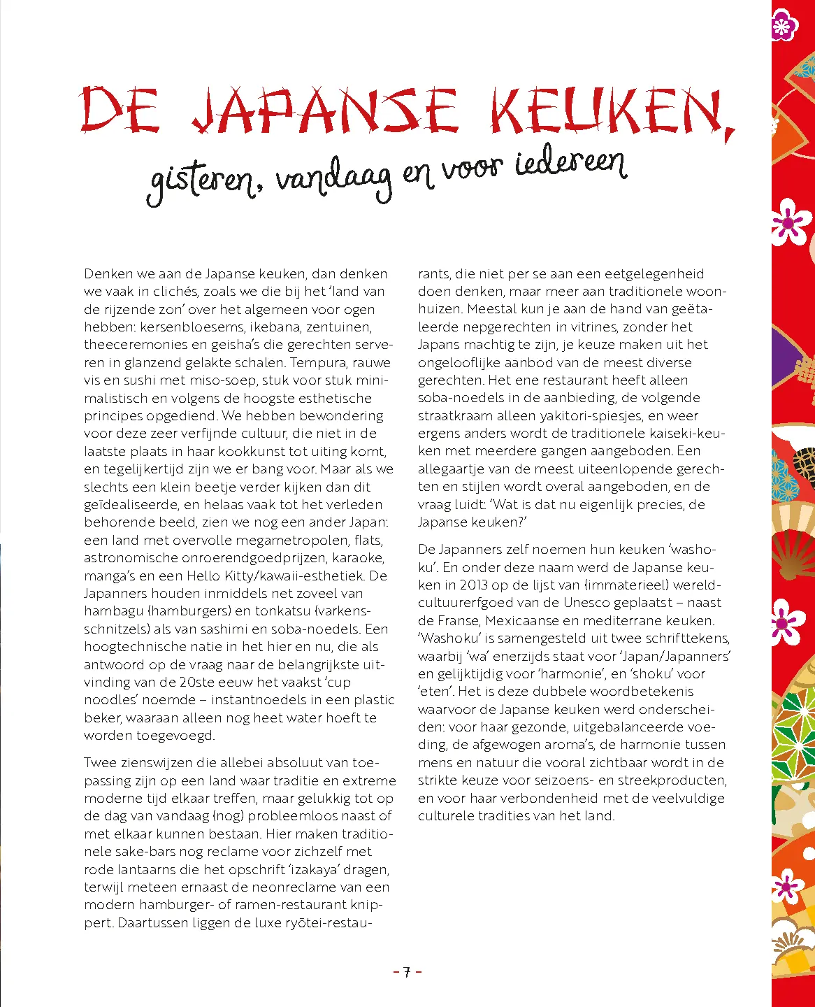 Voorbeeld pagina
