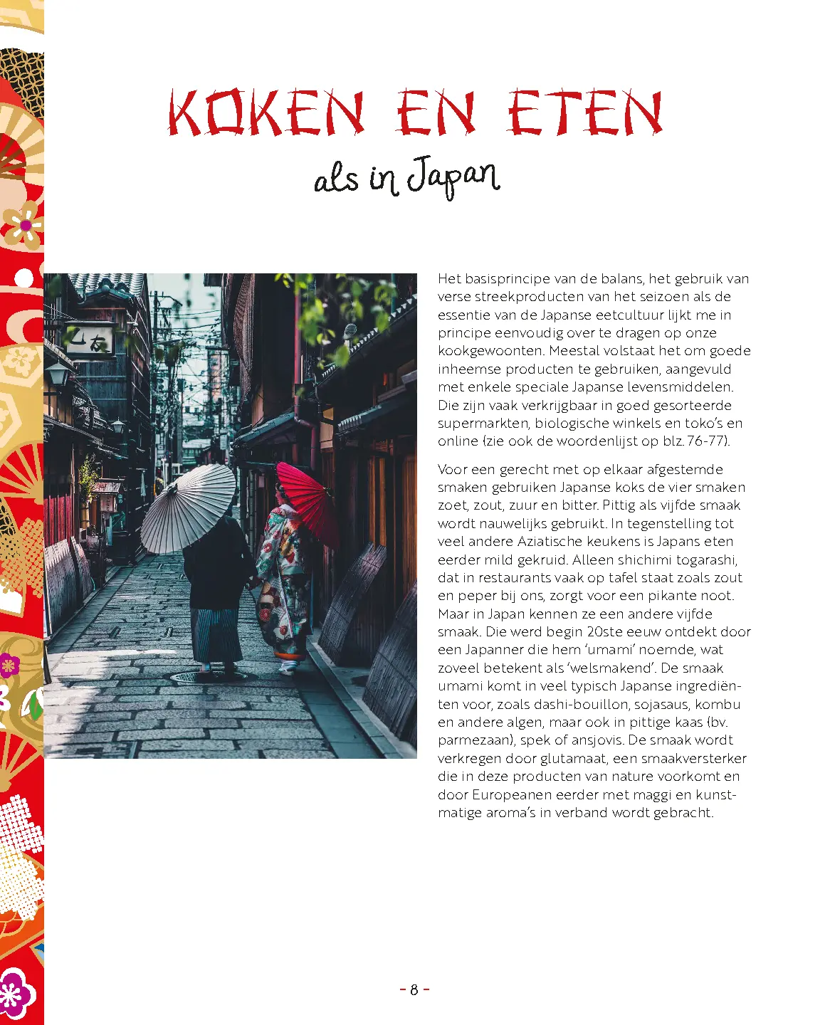 Voorbeeld pagina