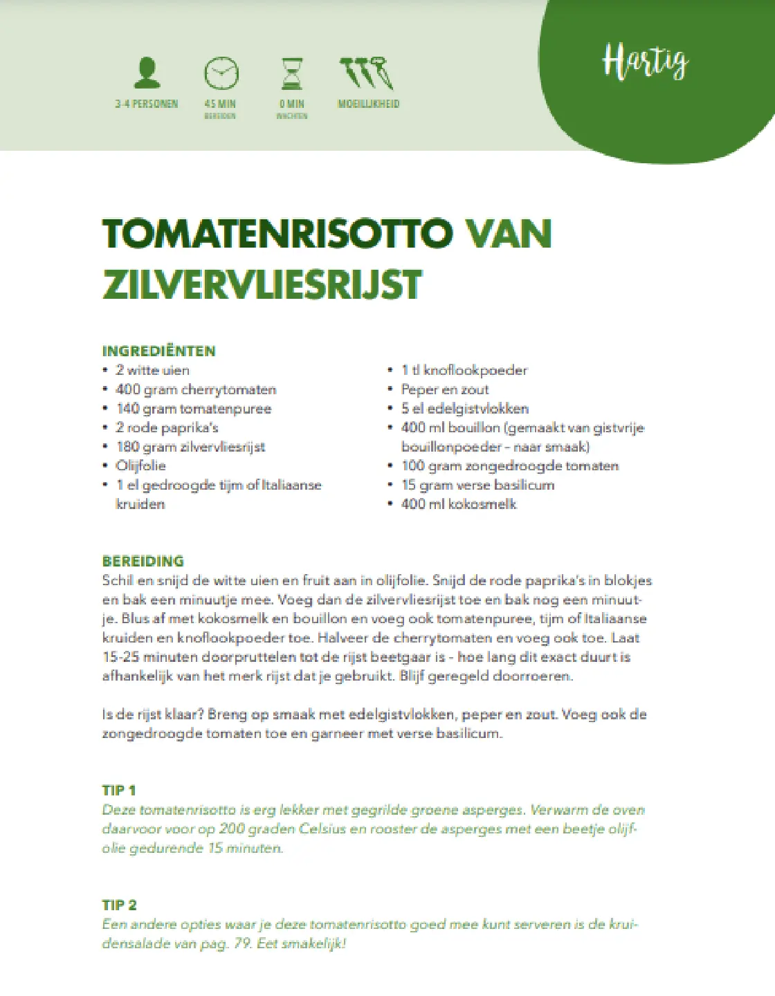 Voorbeeld pagina