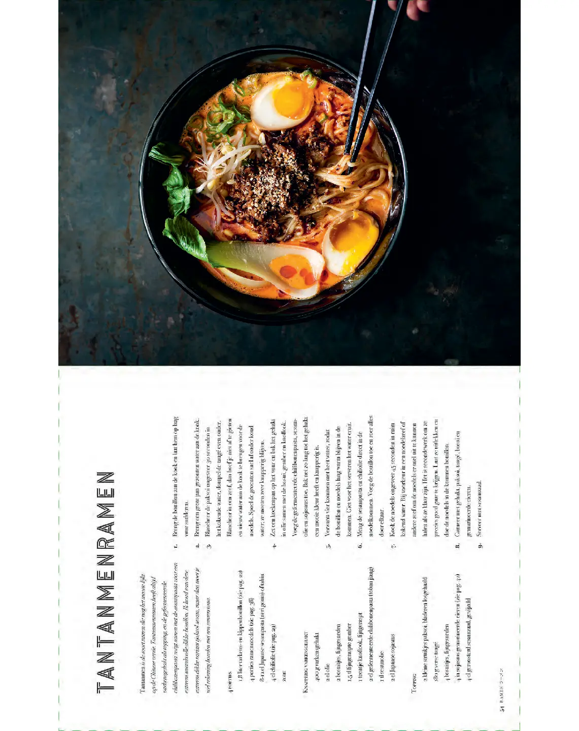 Voorbeeld pagina