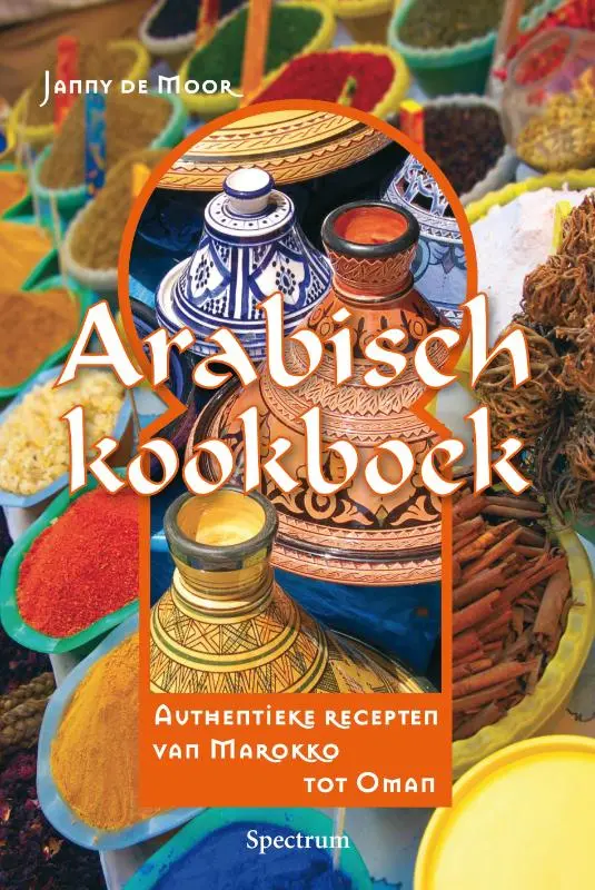 Cover van Arabisch Kookboek