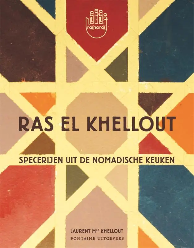Cover van Ras el Khellout