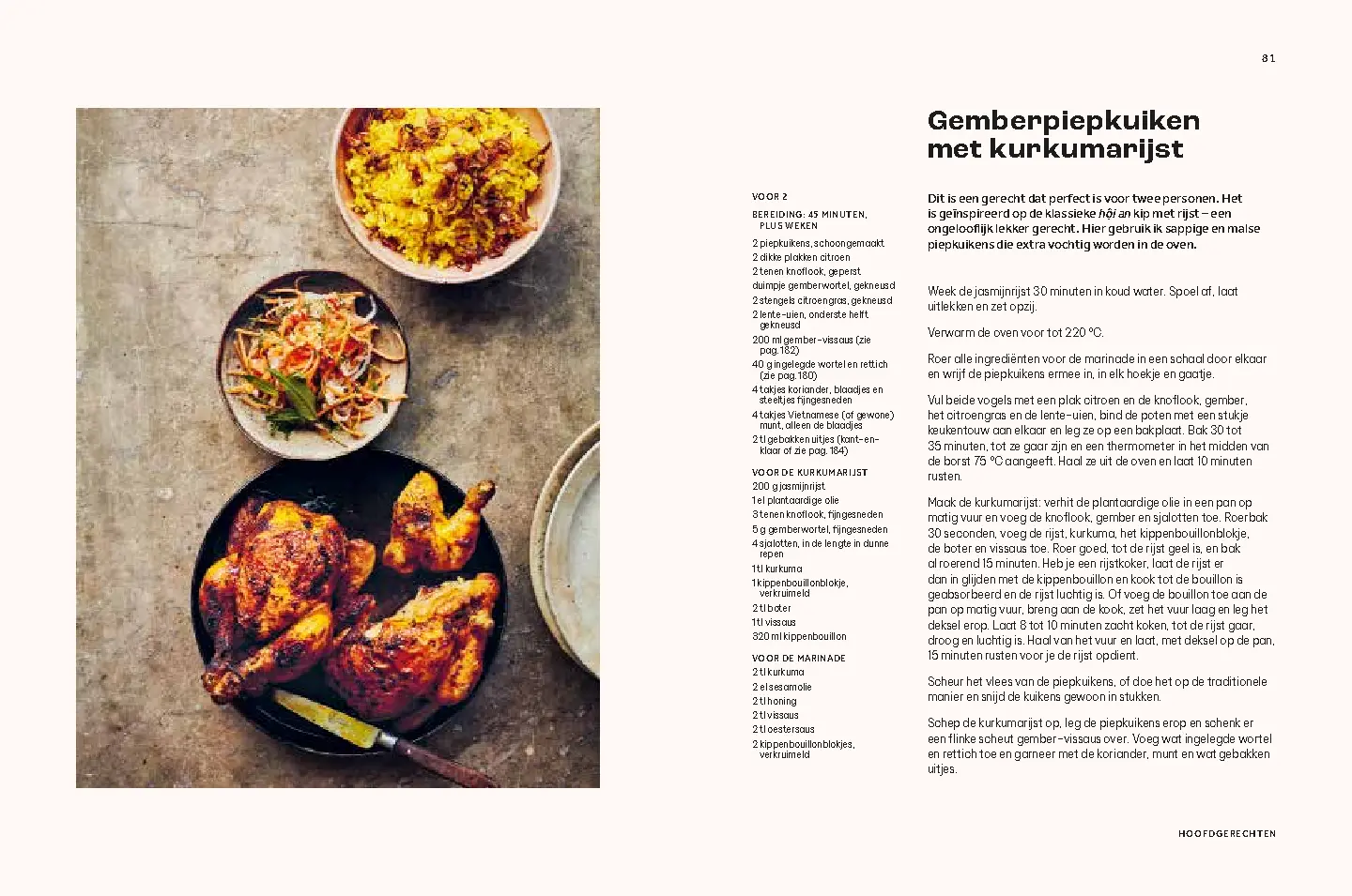 Voorbeeld pagina