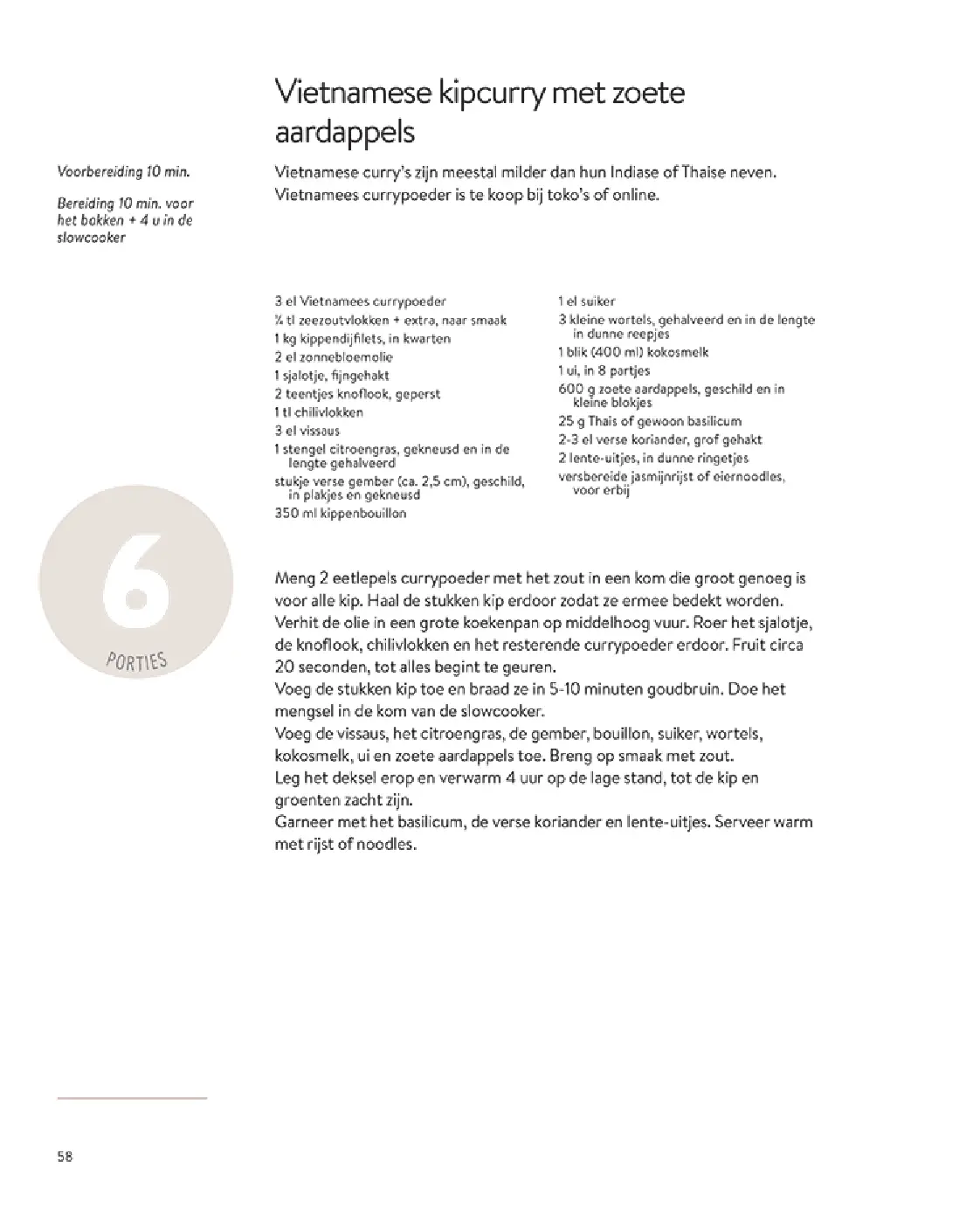 Voorbeeld pagina