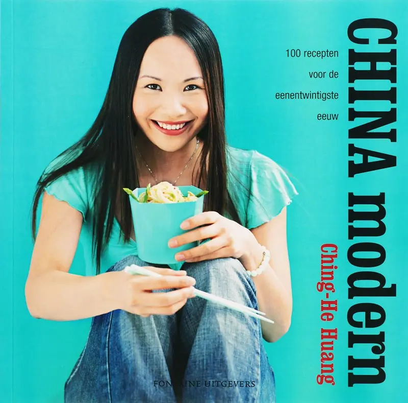 Cover van China modern