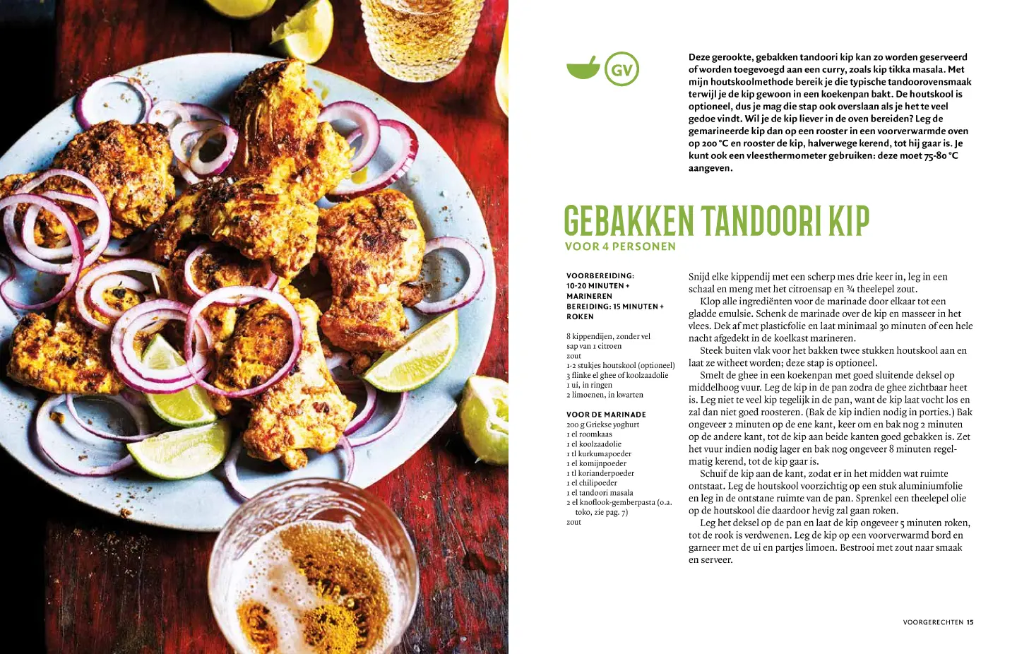 Voorbeeld pagina