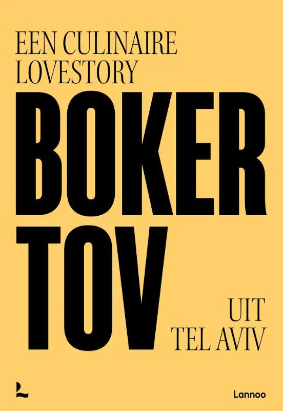 Cover van Boker Tov