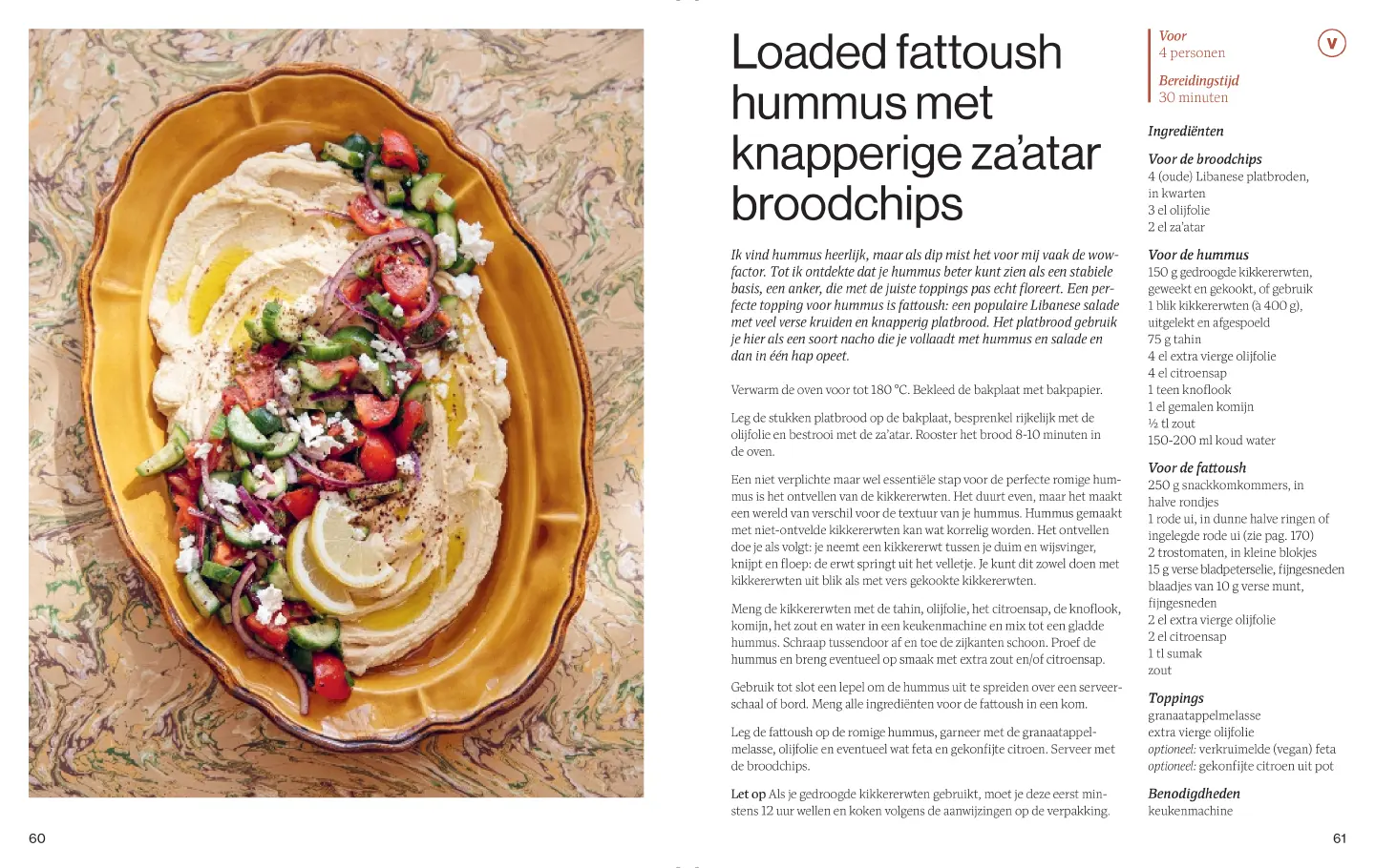 Voorbeeld pagina