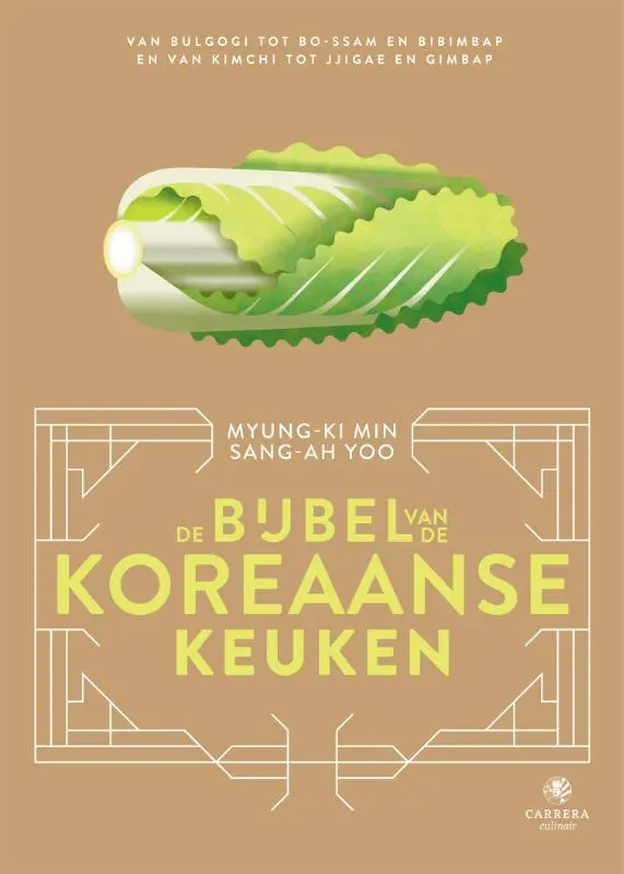 Cover van De bijbel van de Koreaanse keuken
