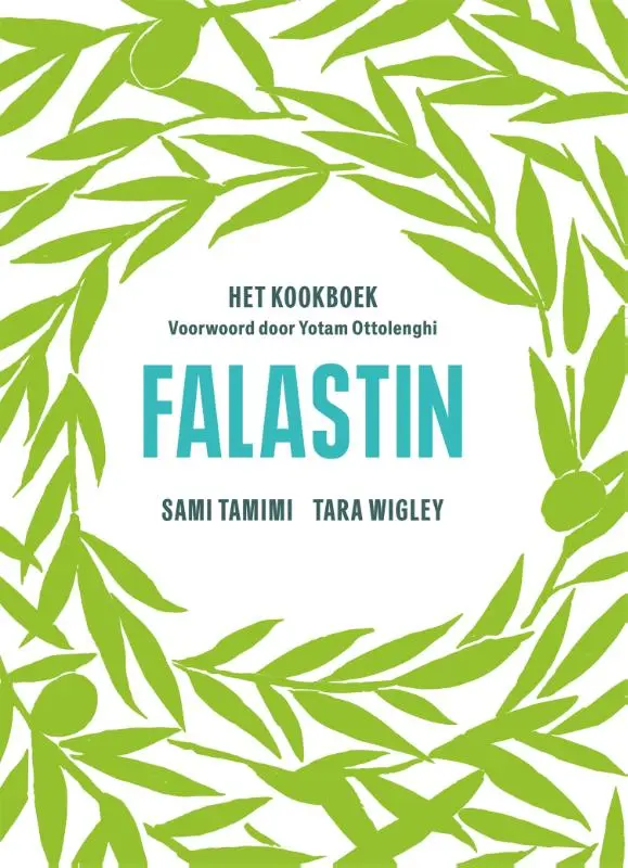 Cover van Falastin