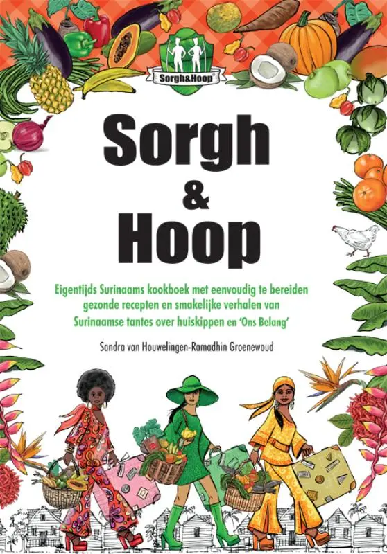 Cover van Sorgh & Hoop