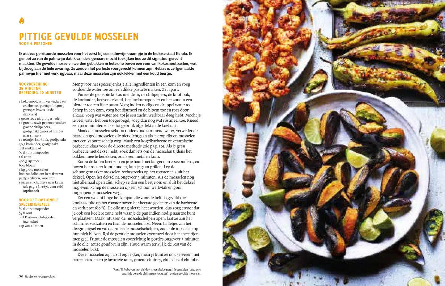 Voorbeeld pagina
