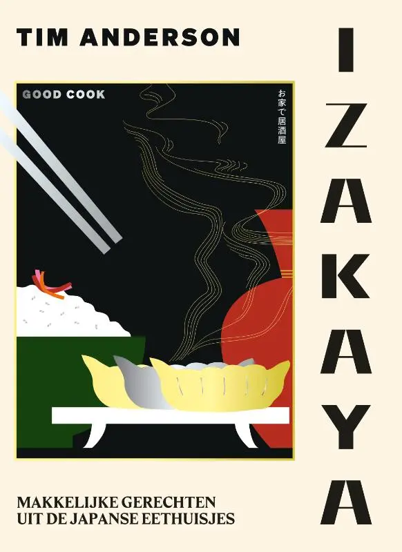 Cover van Izakaya