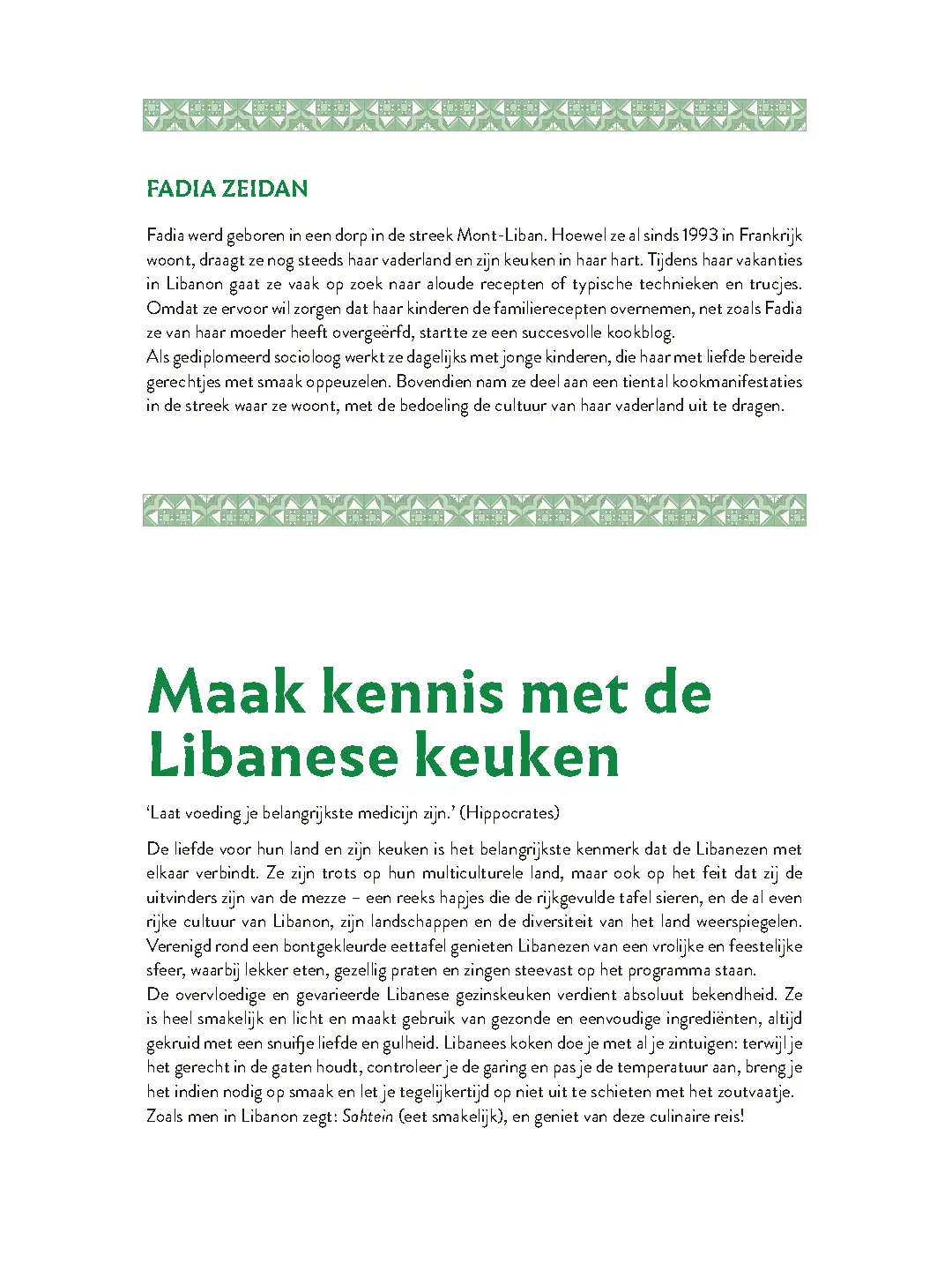 Voorbeeld pagina