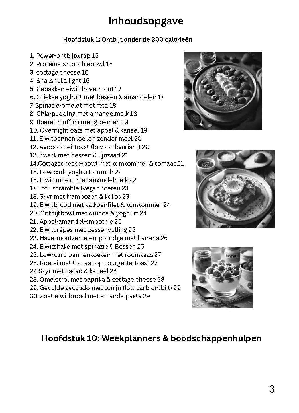 Voorbeeld pagina