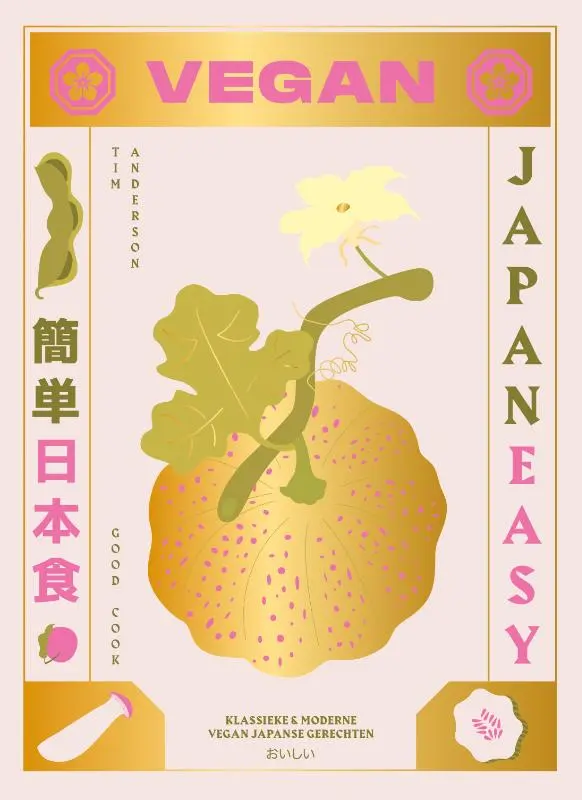 Cover van Vegan JapanEasy