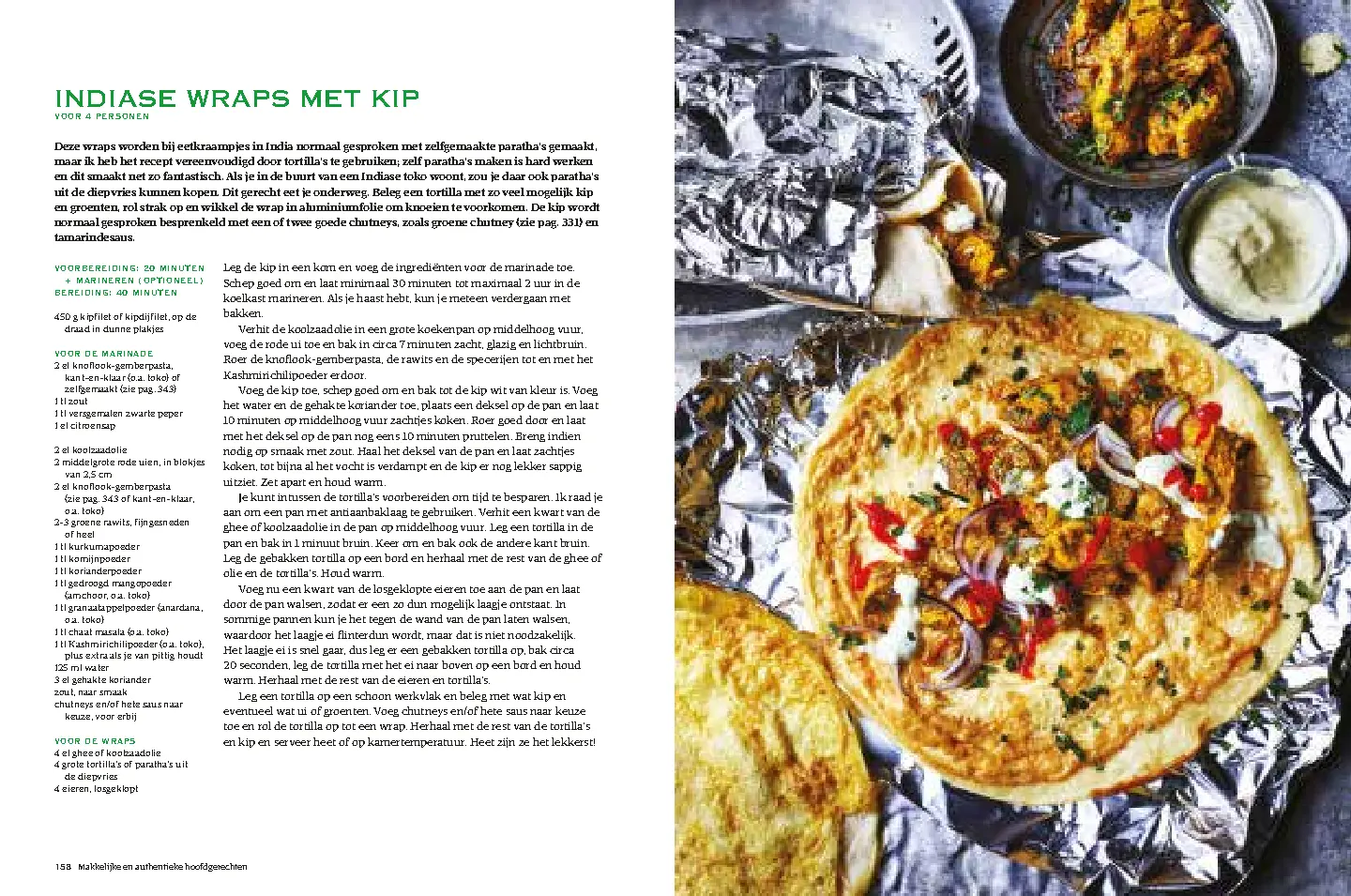 Voorbeeld pagina