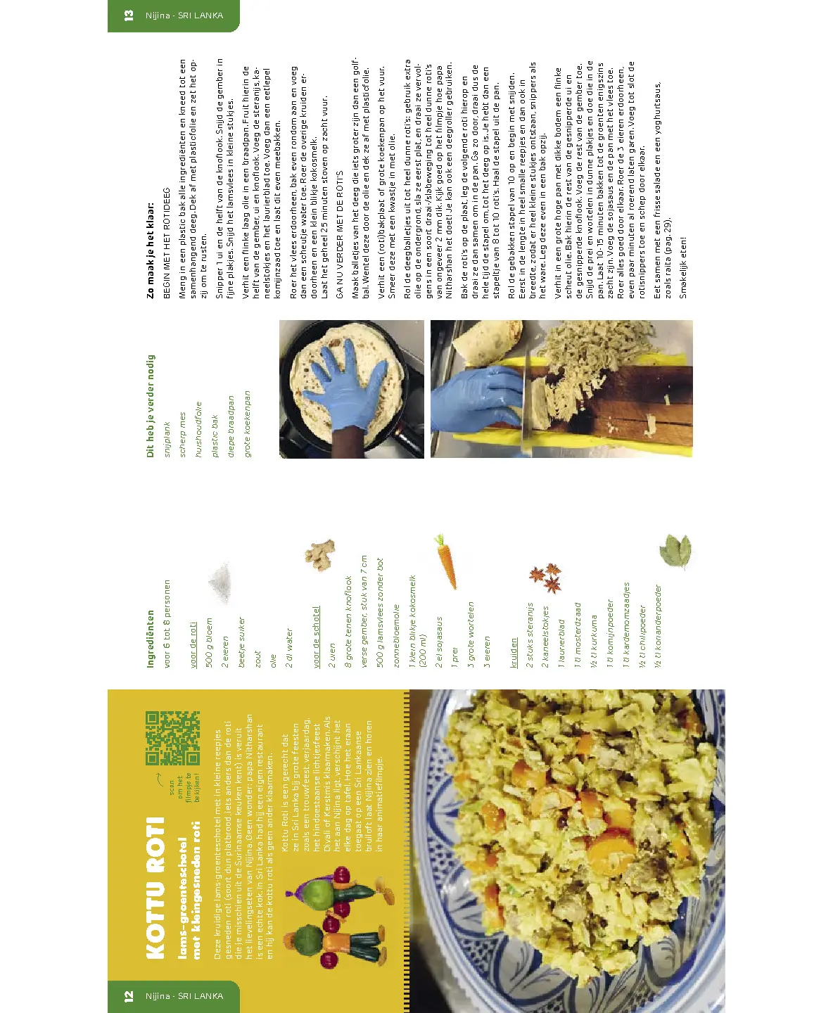 Voorbeeld pagina
