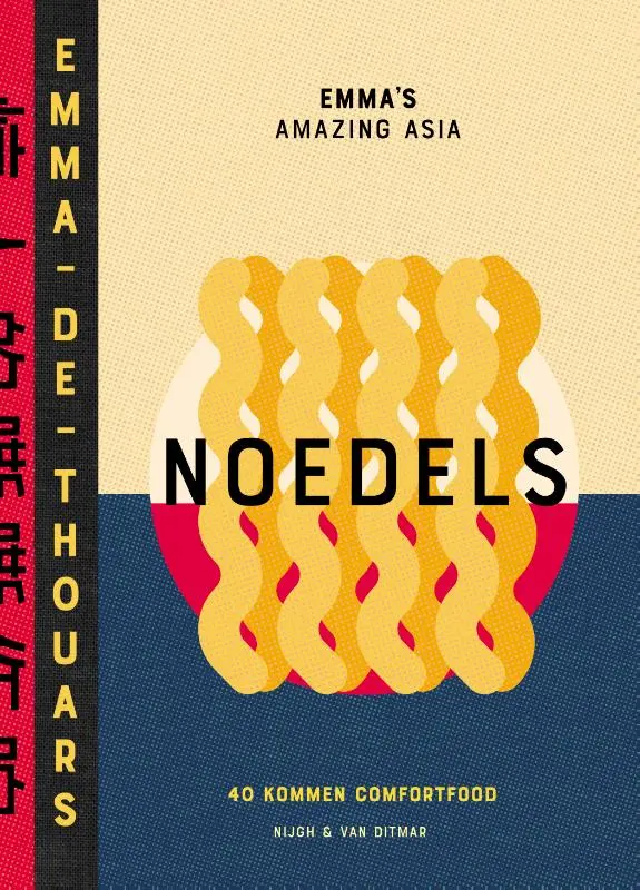 Cover van Noedels