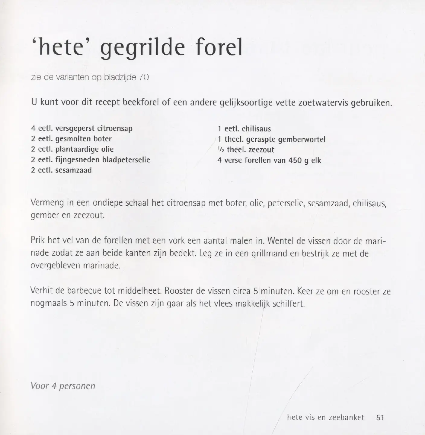 Voorbeeld pagina