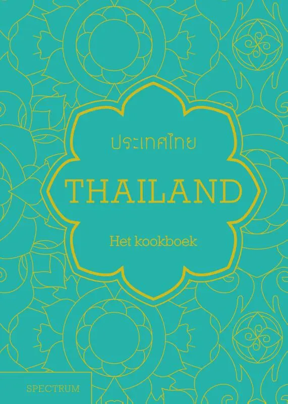 Cover van Thailand