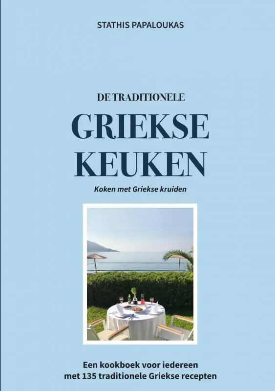 Cover van De traditionele Griekse keuken